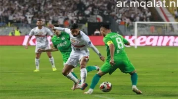 تحدي كأس الكونفدرالية.. متى يلتقي الزمالك والمصري البورسعيدي في مواجهة مرتقبة؟